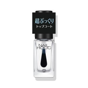 NAIL HOLIC ネイルホリック くすみカラーズ GR007K 5mL KOSE コーセー