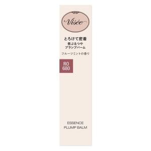 Visee ヴィセ エッセンス プランプバーム PK880 スウィートポメロ 3.3g