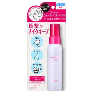 ESPRIQUE（エスプリーク） コーセー メイク キープ ミスト EX + 35ml