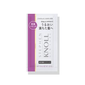 コーセー認定ショップ|スティーブンノル ニューヨーク　モイスチュア シルク ヘアパック　トライアル　15g　コーセー|爆買
