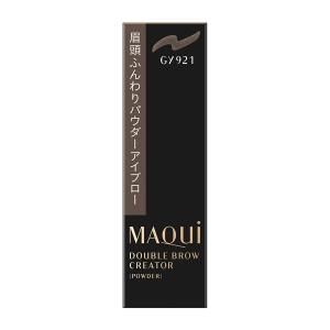 資生堂認定オンラインショップ】資生堂 マキアージュダブル