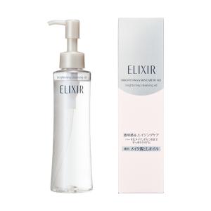 Navision（ナビジョン） 資生堂 エフェクター W レフィル 80mL 美白