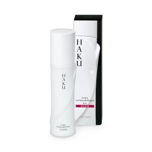 HAKU 【特典付】【資生堂認定ショップ】HAKU