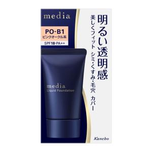 media カネボウ メディア リキッドファンデーションR 25g PO‐B1