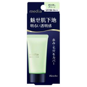 新品　未使用　資生堂　ダイナミック　アイトリートメント　目元　SHISEIDO 資生堂 BOP Lダイナミック アイトリートメント 14g SHISEIDO