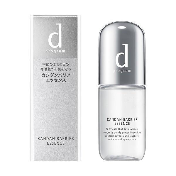 資生堂認定ショップ|dプログラム カンダンバリア エッセンス 40ml|爆買