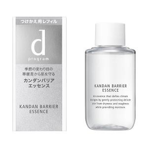 d program（dプログラム） d プログラム バイタライジングクリーム