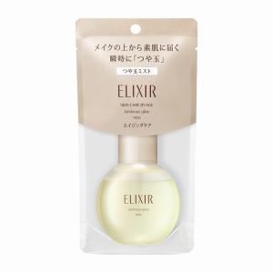 ロート製薬 ダーマセプトRX AZAセラム 15g アゼライン酸 美容クリーム