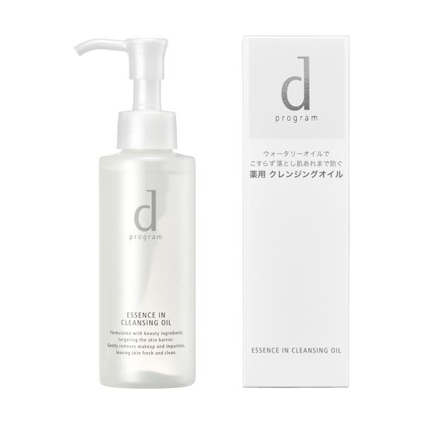 dプログラム エッセンスイン クレンジングオイル 120ml (医薬部外品)|資生堂認定ショップ|爆...