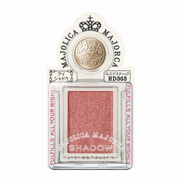 マジョリカ マジョルカ　シャドーカスタマイズ　RD303　すずめ　1g　資生堂|資生堂認定ショップ|
