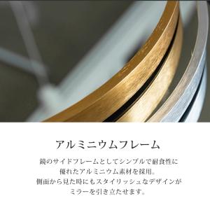 鏡 スタンドミラー 全身 姿見鏡 ウェーブミラ...の詳細画像2