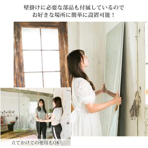 全身鏡 ノーフレーム 180×60 北欧 姿見...の詳細画像5