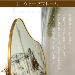 鏡 スタンドミラー 全身 姿見鏡 全身鏡 ウェ...の詳細画像3
