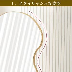 波型スタンドミラー 全身 姿見鏡 全身鏡 ウェ...の詳細画像2