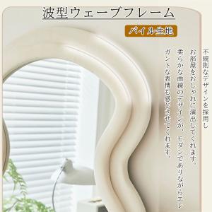 全身鏡 ウェーブミラー 韓国 鏡 全身 姿見鏡...の詳細画像2