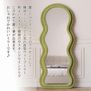 全身鏡 ウェーブミラー 韓国 鏡 全身 姿見鏡...の詳細画像3
