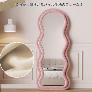 全身鏡 ウェーブミラー 韓国 鏡 全身 姿見鏡...の詳細画像4