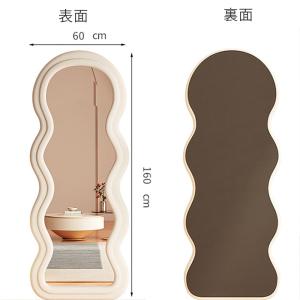 全身鏡 ウェーブミラー 韓国 鏡 全身 姿見鏡...の詳細画像5