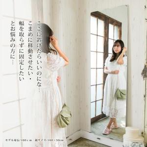 鏡 スタンドミラー 全身 姿見鏡 全身鏡 ノン...の詳細画像1