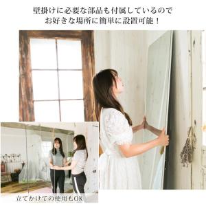 鏡 スタンドミラー 全身 姿見鏡 全身鏡 ノン...の詳細画像5