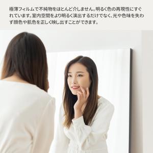 割れない鏡 壁掛け 姿見鏡 ミラー 立掛け 壁...の詳細画像4