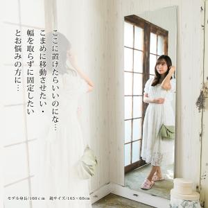 【即納】全身鏡 姿見 鏡 ノーフレーム 北欧 ...の詳細画像1