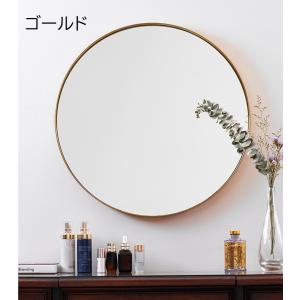 鏡 壁掛け ウォールミラー 丸い 玄関 洗面台...の詳細画像4