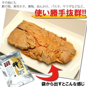 あん肝 珍味 レトルト 酒の肴 常温保存 海の...の詳細画像2