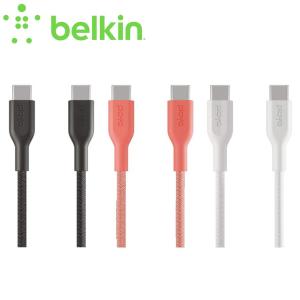 Belkin ベルキン Playa プラヤ 充電ケーブル 1m ライトニングケーブル USB-C t...