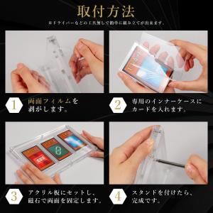 アクリル本舗 マグネット ローダー 3連 スクリューダウン UVカット