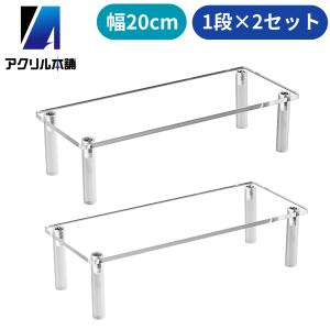 特注アクリルディスプレイスタンド 高29.5~30mm OLYCRAFT 6個 アクリルブロック 撮影用アクリル