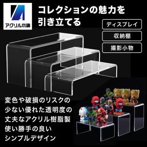 アクリル本舗 展示台 Mサイズ 6個セット ア...の詳細画像2