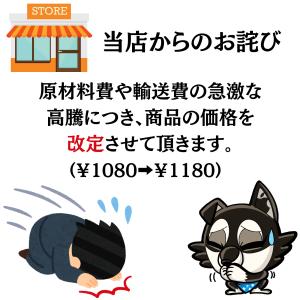 グリップテープ テニス 10本入り ウェットタ...の詳細画像2