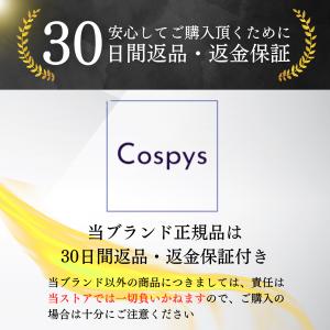 Cospys ジュート生地 30cm×約5m ...の詳細画像5