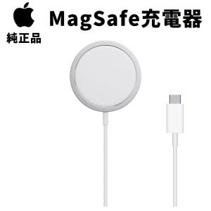 Apple 純正 MagSafe充電器 ワイヤレス USB-C マグセーフ アップル MHXH3AM/A 正規品 並行輸入品｜siba-y-store