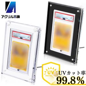PSA　マグネットホルダー　マグネットローダー　未開封 SPICA 未開封パック用 マグネットローダー 2個セット 拡張パック