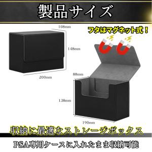 【PSA鑑定カードを収納】PSA 収納 ケース...の詳細画像3