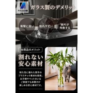 アクリル本舗 花瓶 10×30cm 割れない ...の詳細画像3