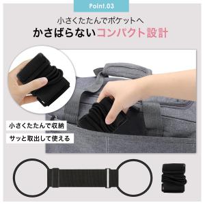 スーツケース ベルト バンド トランク キャリ...の詳細画像5