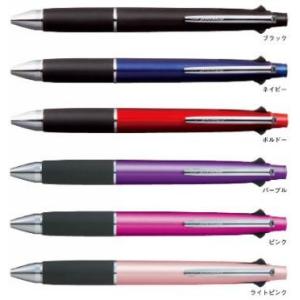 三菱鉛筆 ジェットストリーム プライム 限定色 2&1多機能ボールペン