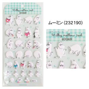 カミオジャパン ムーミン ミルキーメロウシール...の詳細画像1