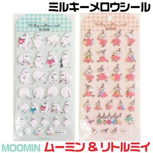カミオジャパン ムーミン ミルキーメロウシール...の詳細画像3