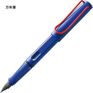 PILOT（パイロット） 万年筆 キャップレス・デシモ ダークブルー