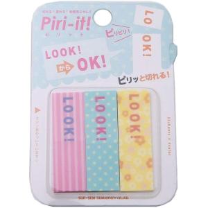 サンスター文具　Piri-it!  III　LOOK　G　付箋　S2805332  送料  1〜2コ　120円