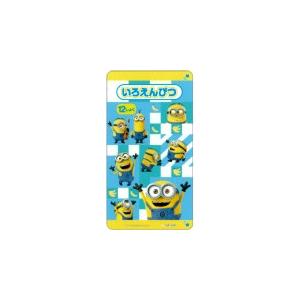 サンスター文具 ミニオンズ 両面マチック筆入れDX 怪盗グルー S1312537