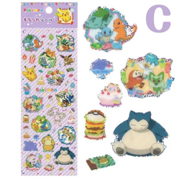 ポケモン　キラつやシール　C　ショウワノート  461-7290-06