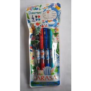 ZEBRA（ゼブラ） サラサクリップ×不二家 FUJIYAのお菓子の香り付き 4色