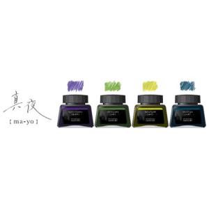 PILOT（パイロット） 色彩雫 4色セット iroshizuku 一般書記用インキ