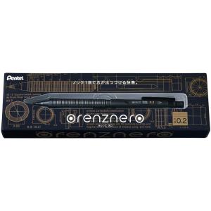 ぺんてる シャープペン オレンズネロ 0.2ミリ PP30...