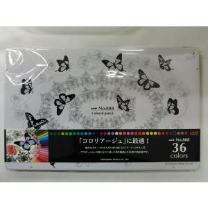 サンフォード カリスマカラー72色セット : 素材本舗 Yahoo!店 - 通販